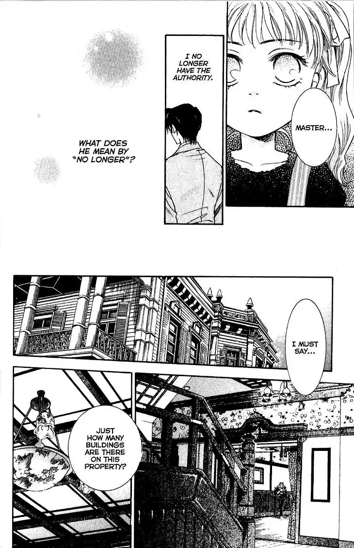 Shibariya Komachi Chapter 11 10